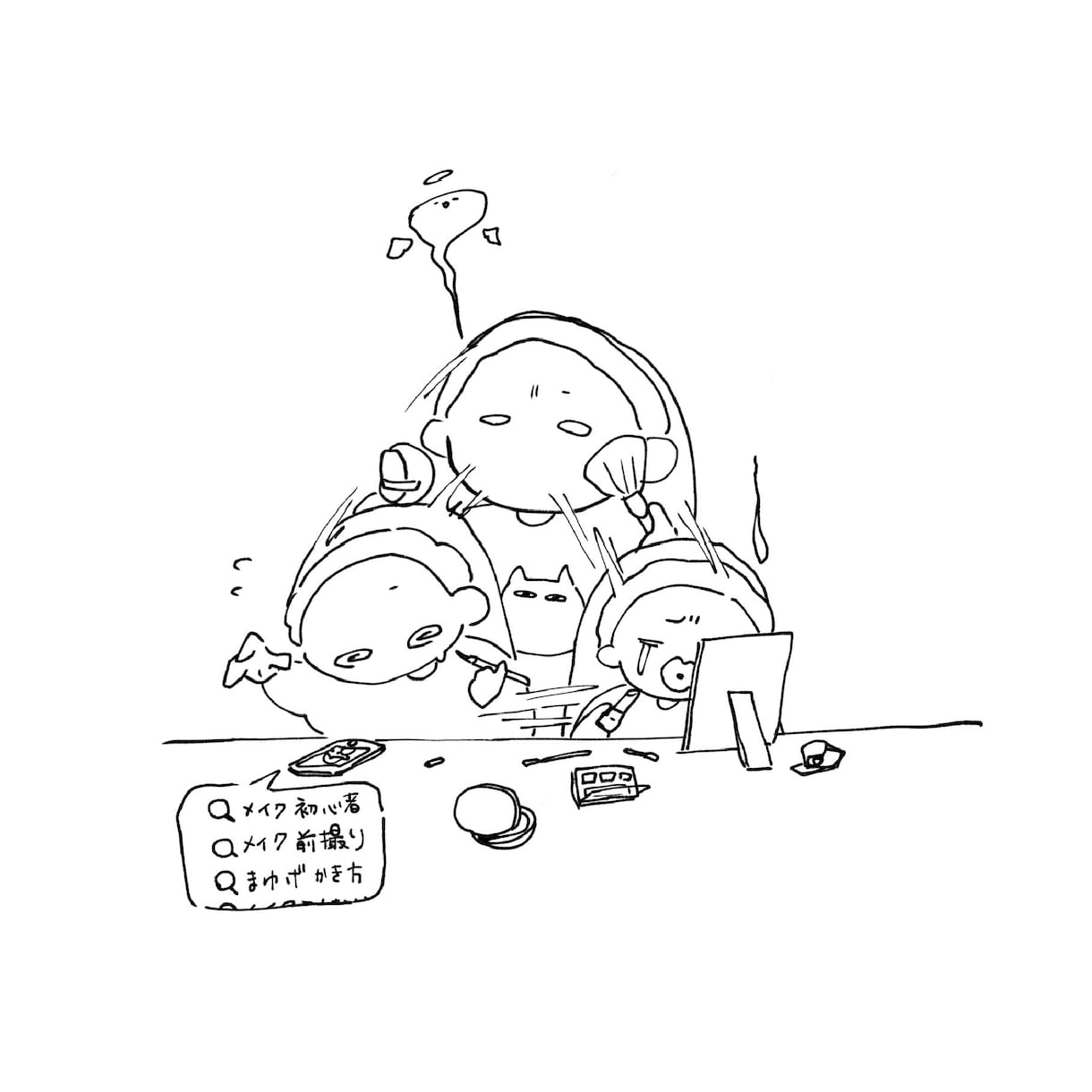 短期納品◎挿絵やアイコン用のイラスト制作します ここの余白寂しいな、を埋める簡単なイラストお作りします イメージ1