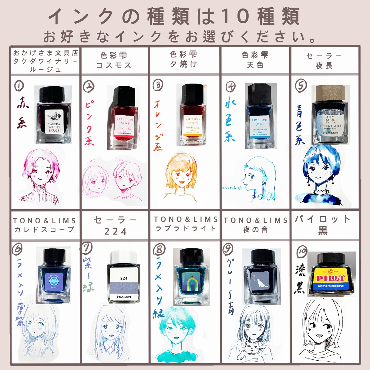 商用可・目を引く印象的なインクイラストお描きます アイコン•歌ってみた動画・MV・配信・小説表紙・プレゼントに イメージ6