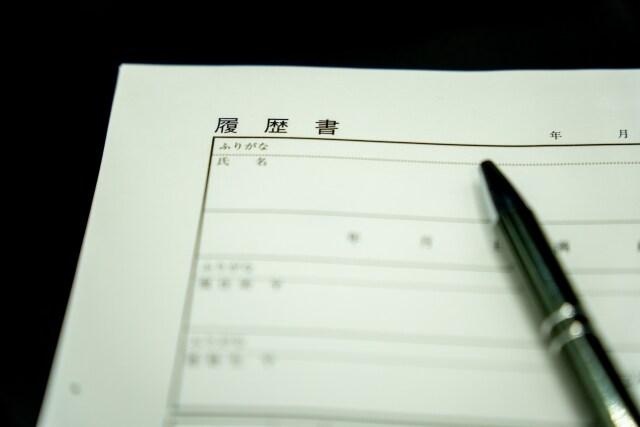 中小企業現役人事があなたの転職を支援します 知っていましたか？中小企業に入社するって実は難しいですよ。 イメージ1