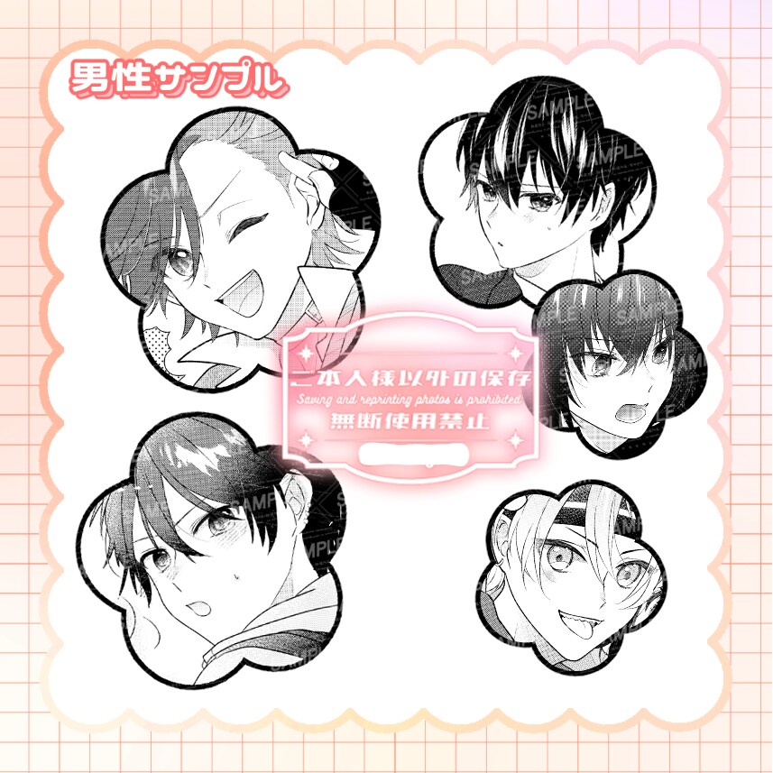 限定価格！TRPG.コテキャ用立ち絵かきます お試し価格！限定3名様まで安価で立ち絵をご用意させて頂きます イメージ2