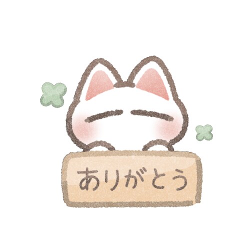 BLの話お聞きします BLコミック、CDなどBLなら何でも聞きます！ イメージ1