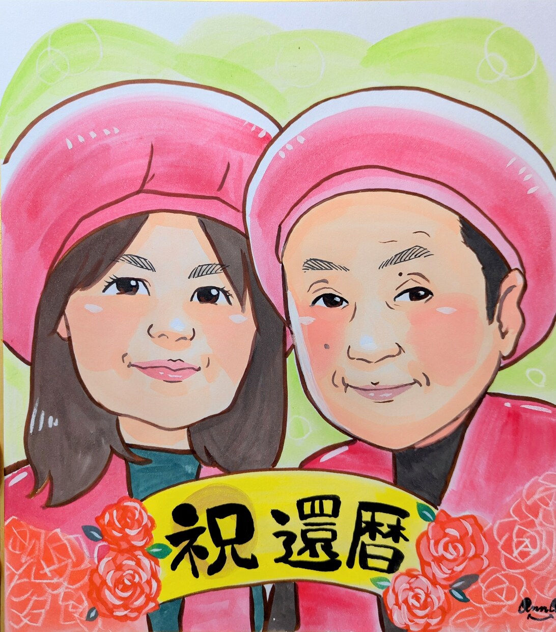 そっくりな可愛い似顔絵描きます 水彩やデジタルで似顔絵お描きします！ イメージ1