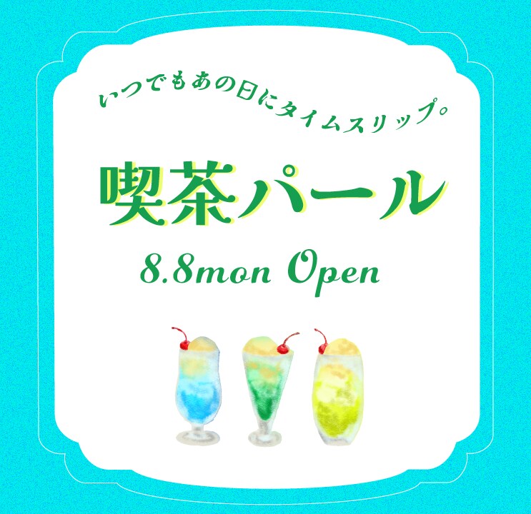 魅力がしっかり伝わるバナーを作成します 【おしゃれで目を引くデザインを探している方】 イメージ8