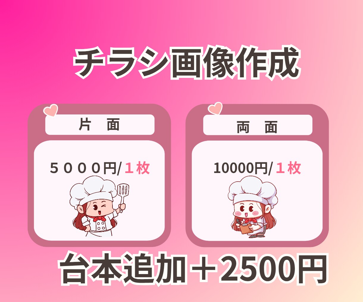 インスタ投稿作成代行します あなたの『伝えたい』を、心温まるデザインで形にします。 イメージ9
