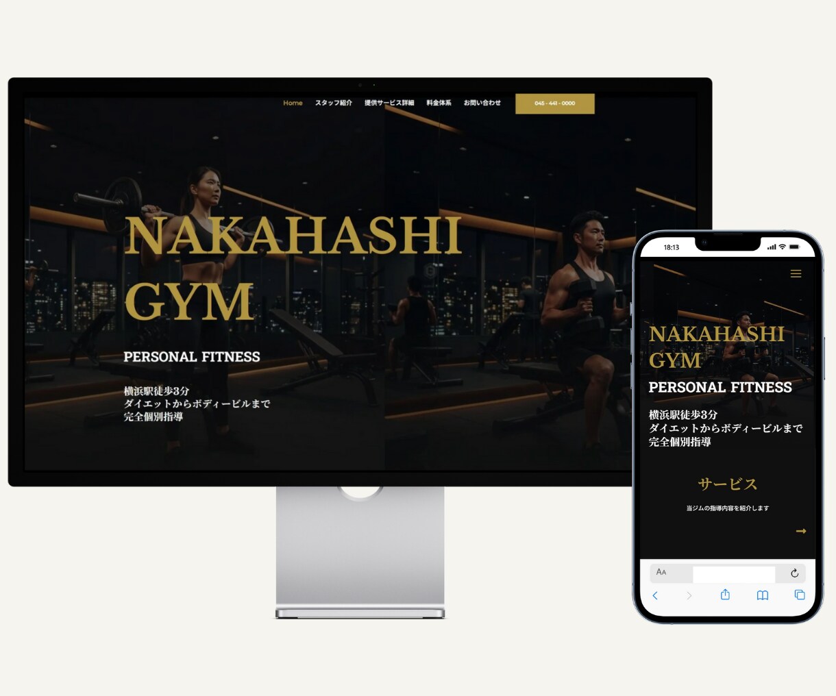 個人事業主・中小企業様にベストなサイトを制作します SEO対策抜群！低価格だけどハイクオリティのホームページ イメージ6