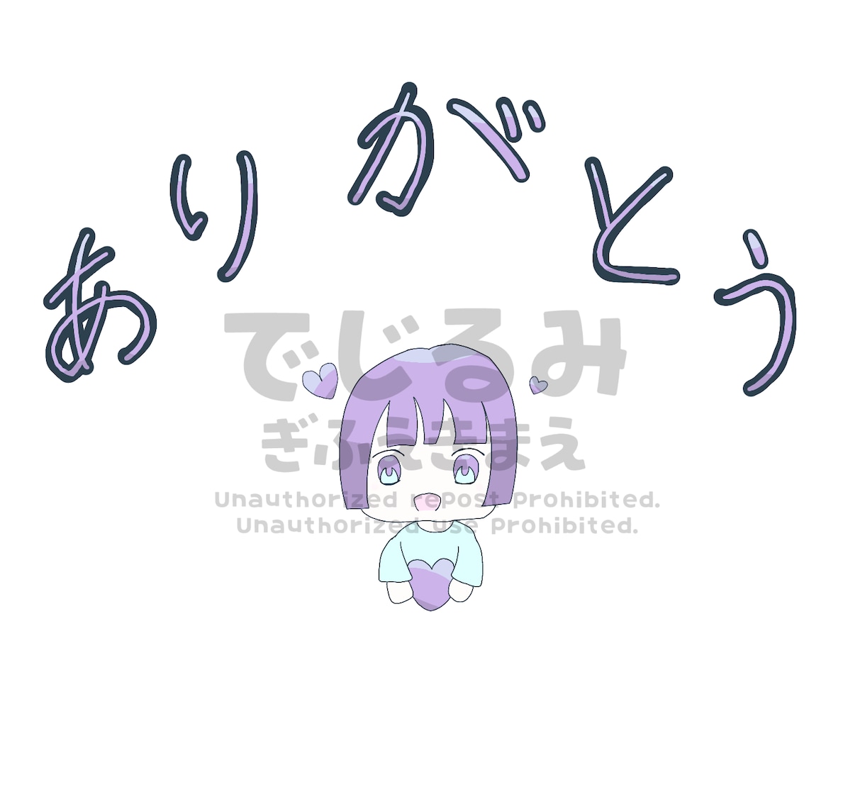 LINEスタンプ【8セット】描きます あなただけのゆるかわなスタンプ作ります！ イメージ1