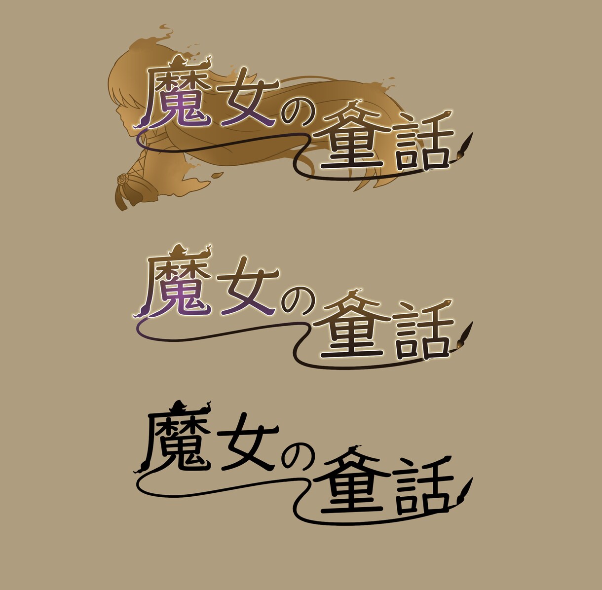 ロゴデザインをします ご希望に沿ったロゴを作成します イメージ5