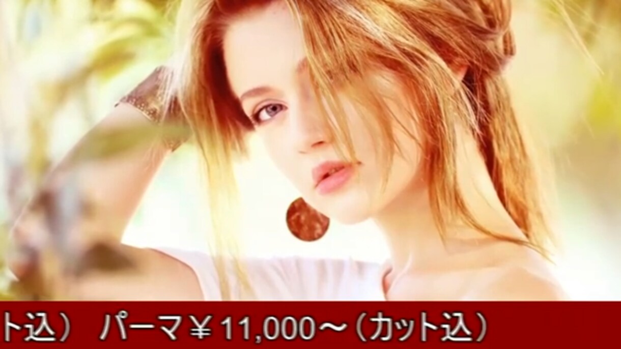 ニート】「動く看板」作ります これからは「看板」も「動画の時代」！！ イメージ1