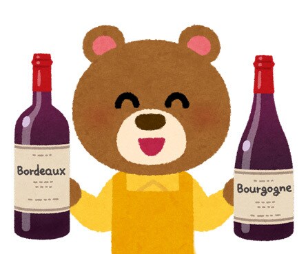 初心者さん向け！ワインについての疑問質問に答えます 酒屋で働くソムリエが分かりやすくお伝えします イメージ1