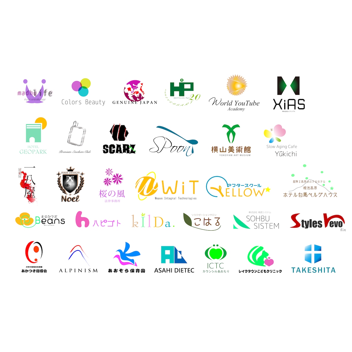 コミコミ価格でサンプル3案。ロゴ、アイコン作ります 著作権、AIデータ込み！修正回数無制限で途中キャンセルも可！ イメージ7