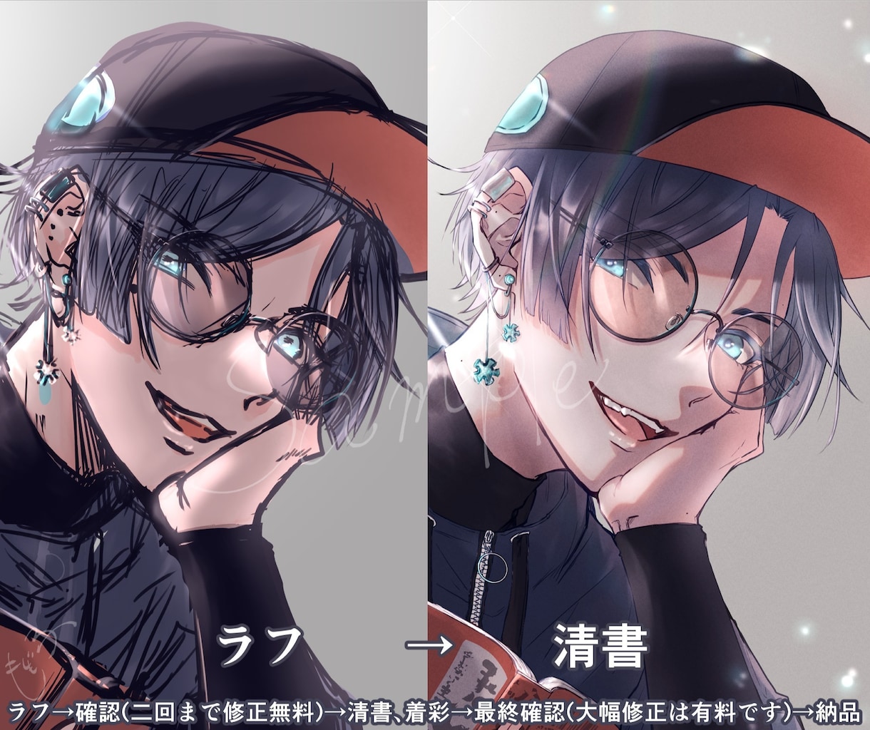 目を惹く魅力的なイラストお描きいたします 後ろ姿や横顔などの顔が見えない構図も可能！ご相談だけでもOK イメージ2