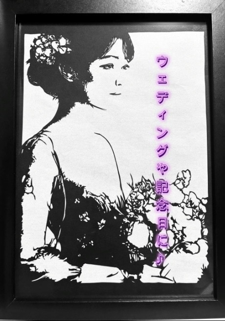 世界に一枚だけのオーダーメイドの切り絵を作ります あなたのイラストや写真、思い出など切り絵にしてお届けします！ イメージ5