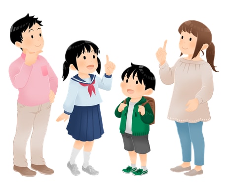 全力支援｜親がやるべき教育を親身にサポートします ⭐️【脱・失敗】学年最下位〜東大医学生までの進路相談アリ⭐️ イメージ5