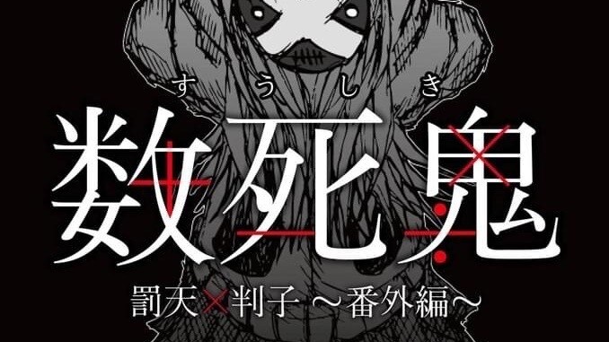 用途に応じたシンプル系ロゴデザインを作成します あひる監督ならではのデザインをご提供します。 イメージ6