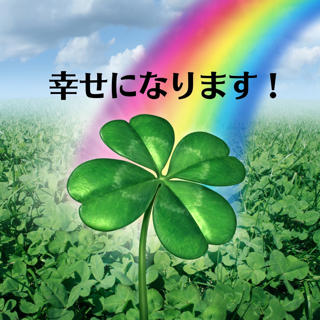 転職？継続？転職時期を秘術で占い☆相談聞きます 霊感タロット☆今の仕事を続ける？希望の仕事や適性も☆ イメージ5