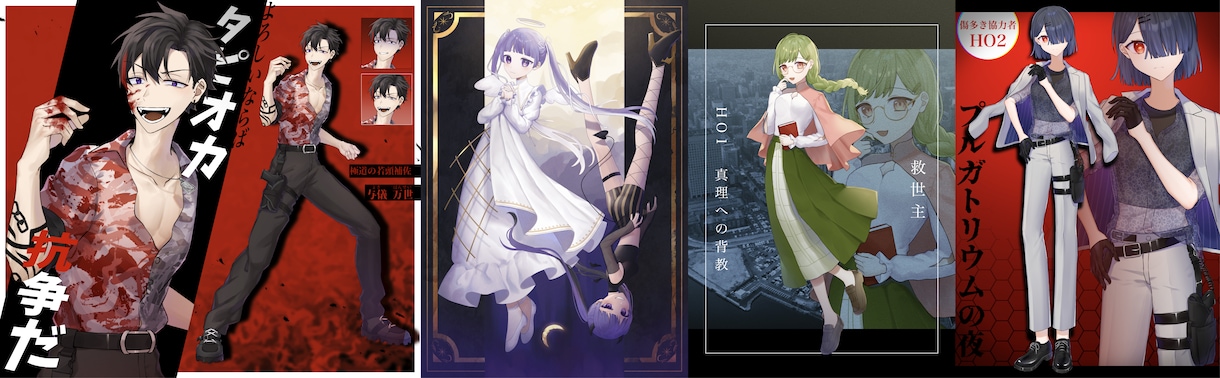 サムネ/立ち絵/SD/何でも描きます ご依頼が初めての方も大歓迎！即日対応します！ イメージ5
