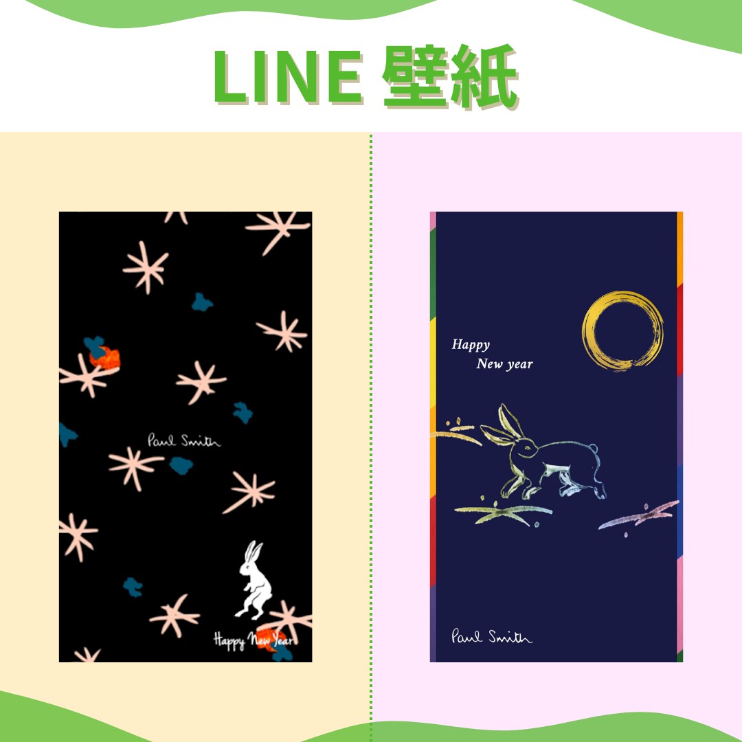 LINE出身が高品質な公式LINEを構築します LINE出身者がLINEの構築〜デザインまで全て対応 イメージ3