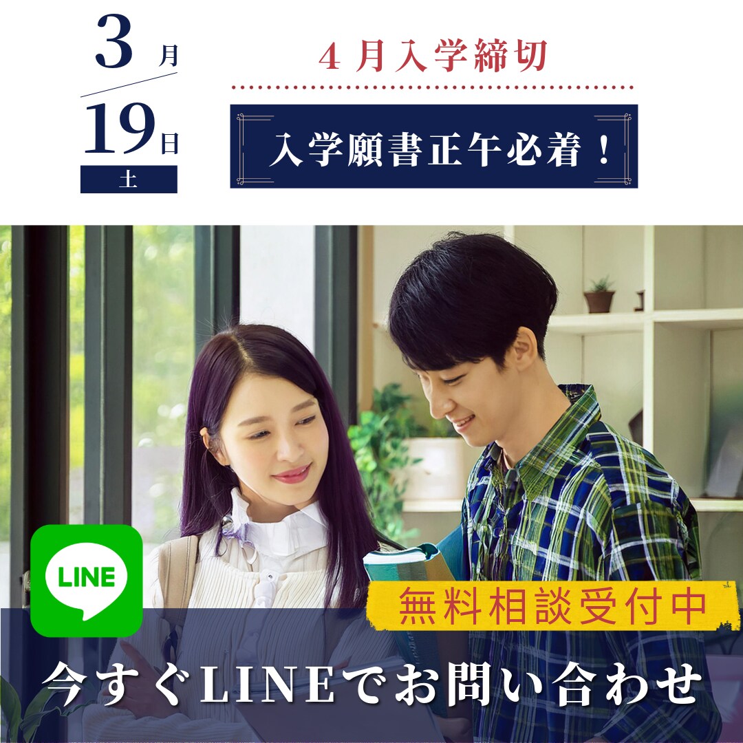 企業でwebデザイナー経験有り♩バナー作成します 綺麗め系が得意♩どんなサイズのバナーもご希望に合わせて制作 イメージ4