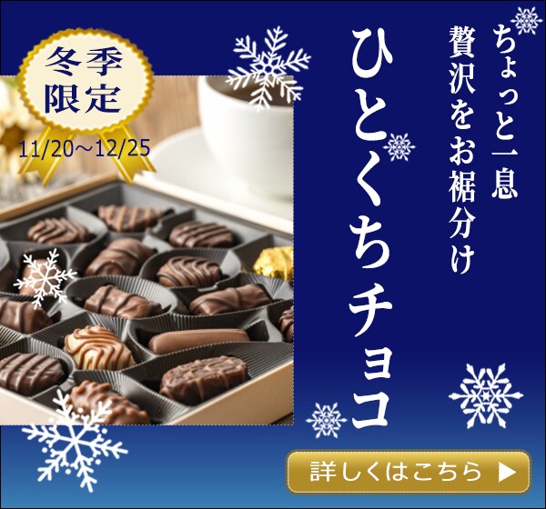 伝わりやすく、お客様を呼べるバナーを制作いたします クリックしてもらうための秘訣がつまったデザインです イメージ6