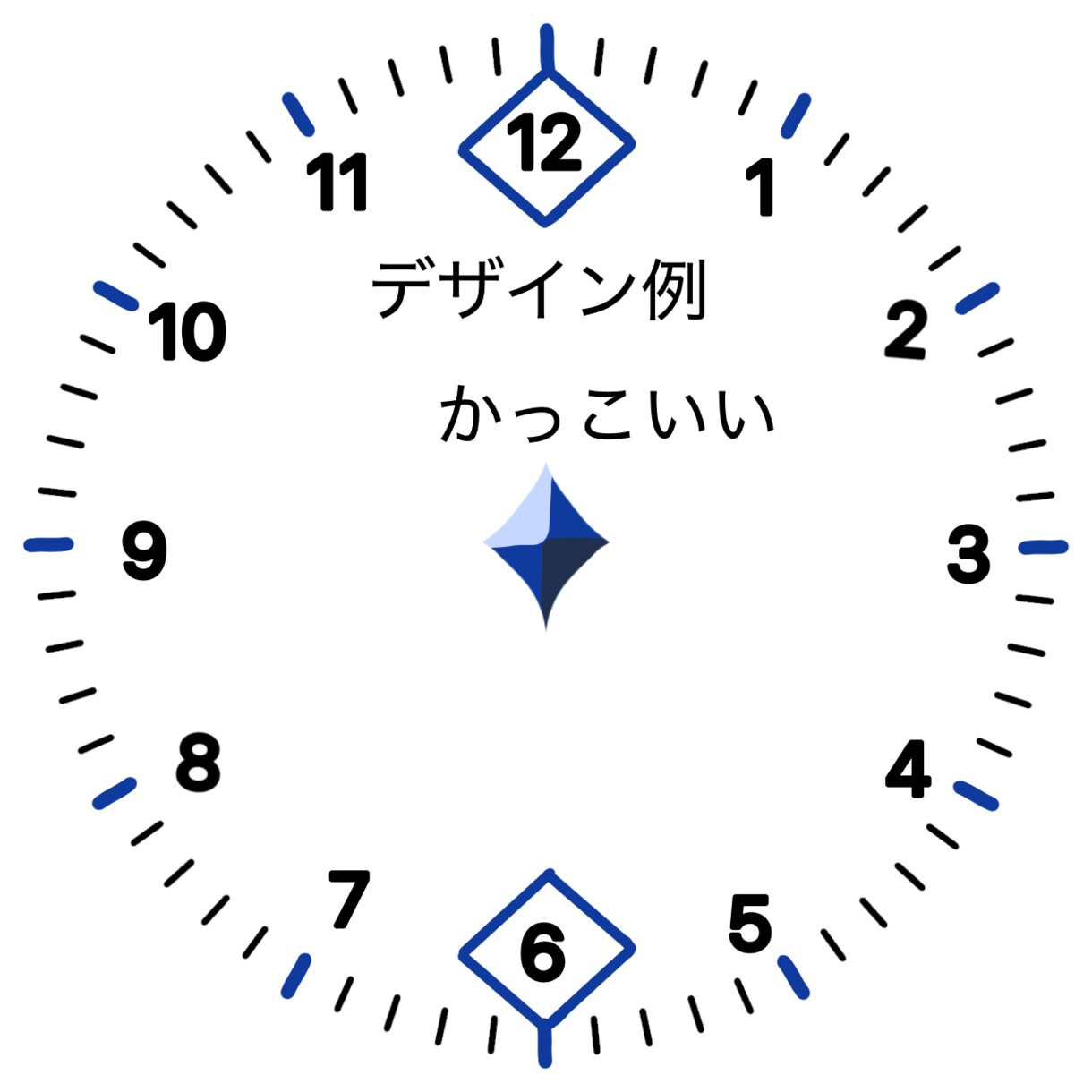 現役中学生が！ペーパークラフト教材を作ります 簡単に作れる算数教材を作成します。作り方まで手厚くサポート！ イメージ4