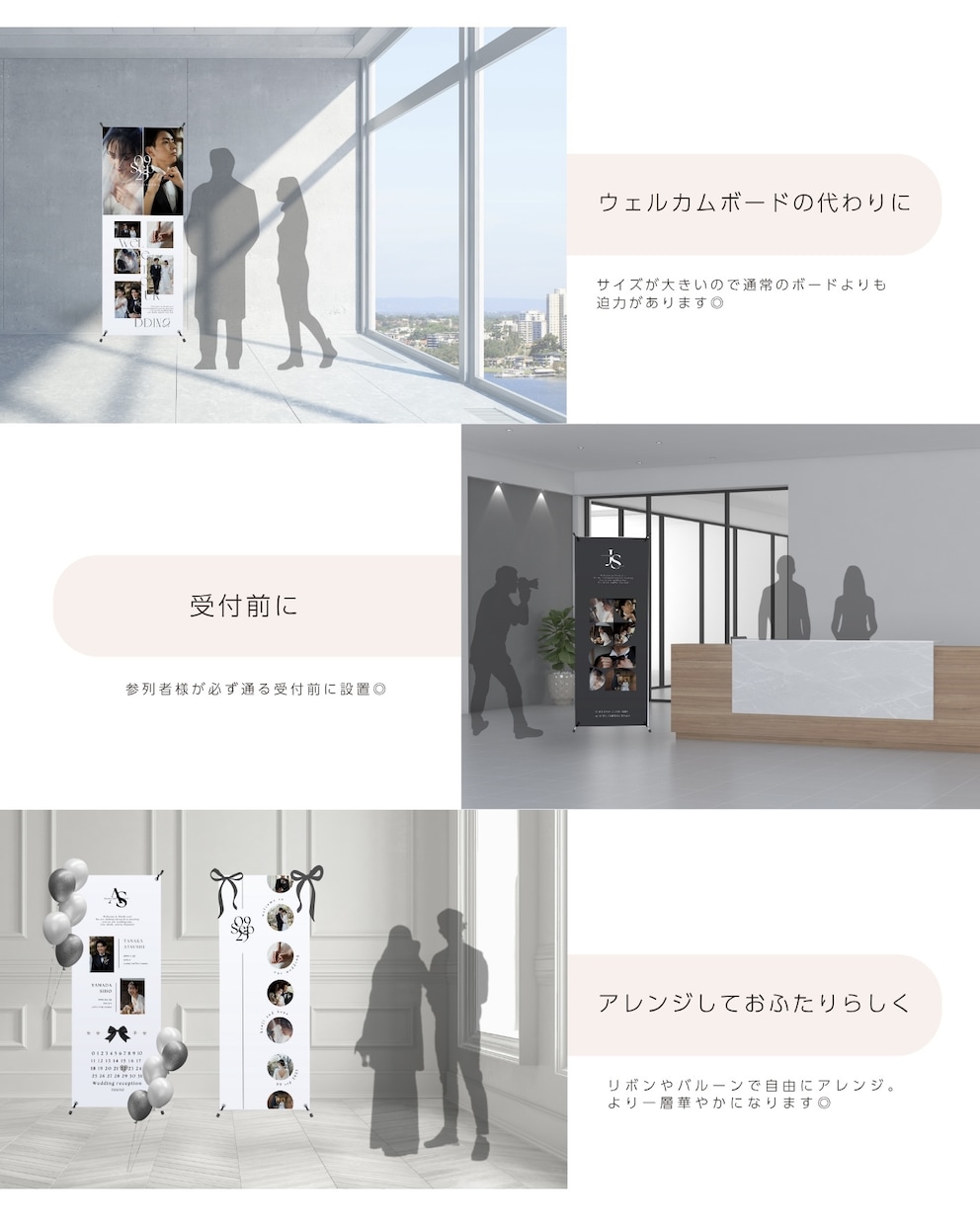 スタンド付◎ウエディングタペストリー作成します おふたりだけのオリジナルタペストリーを作成します◎ イメージ6