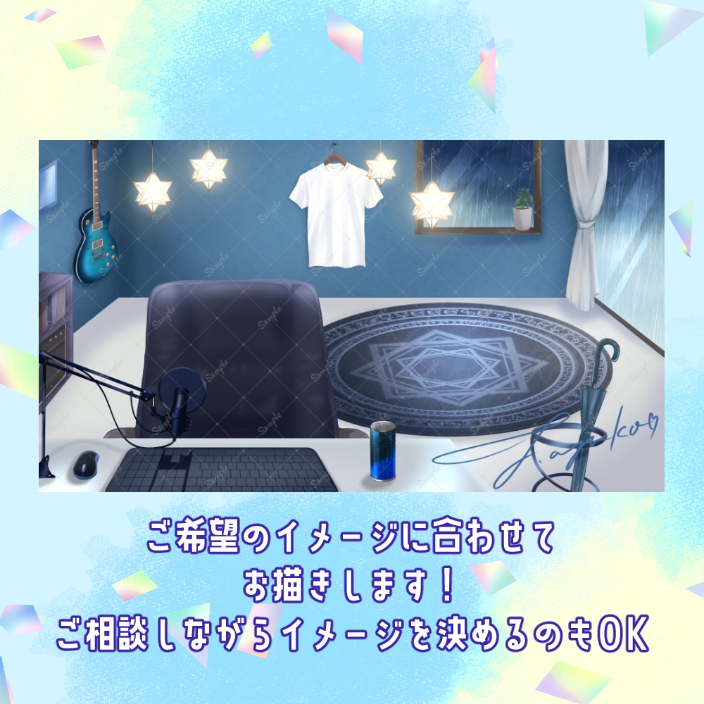 VTuber様オーバーレイ・背景イラスト描きます オリジナリティ溢れる配信用背景☆ イメージ2