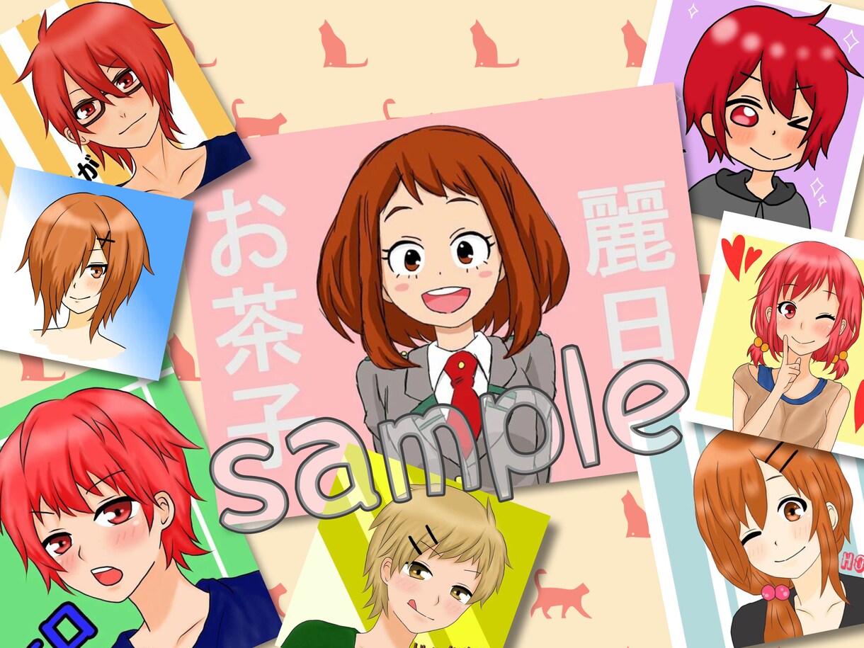 アイコンやイラスト、線画を描きます Twitter、LINE、Instagramなどどうぞ！ イメージ1
