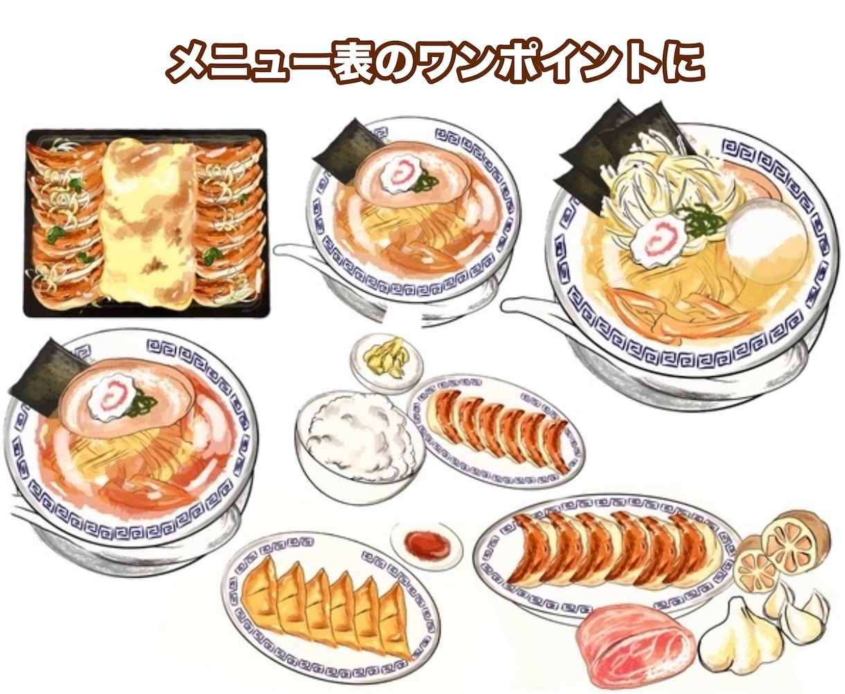 手描きのフードイラストを作成します 食べ物の写真をイラスト化します。 イメージ6