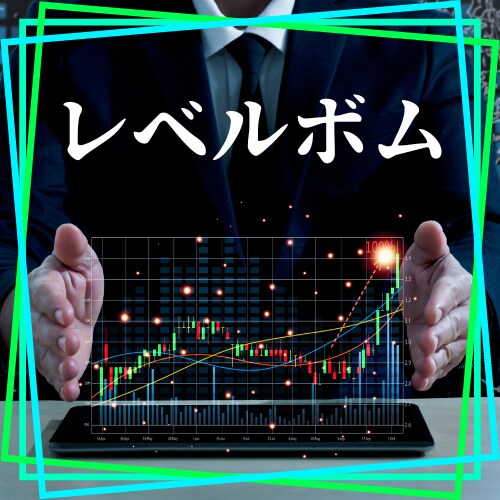 巷で話題のレベル別に転換をお知らせします トレンドの転換や反転をレベル別に表示するインジケーター イメージ1