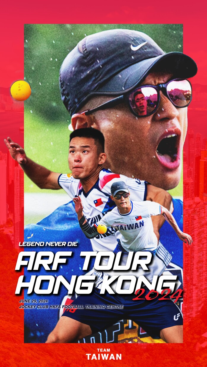 スポーツ選手向けのかっこいい画像を作ります ご希望のイメージに合わせて世界観を演出します イメージ5