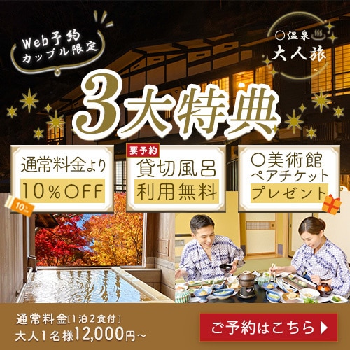 想いが伝わるバナーを作成いたします 起業・開業などこれからスタートする方へ イメージ6