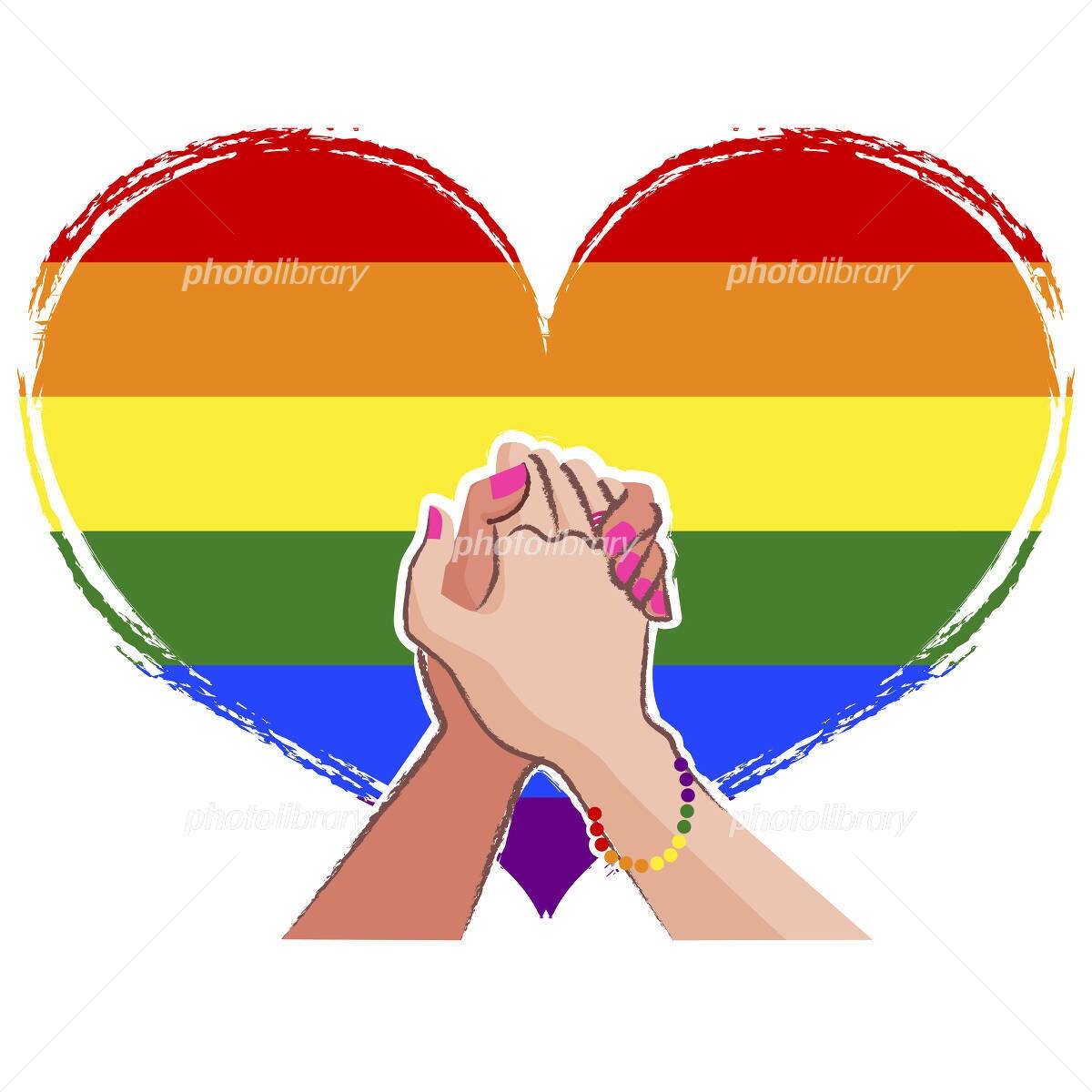 LGBTQに関するお話し聞きます LGBTQ当事者に気軽にお話ししてみませんか？(^^) イメージ1