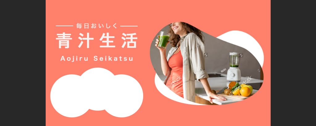 最低価格1500円でバナー、ヘッダー制作します 格安でバナー、ヘッダーデザインを制作します!!!! イメージ4