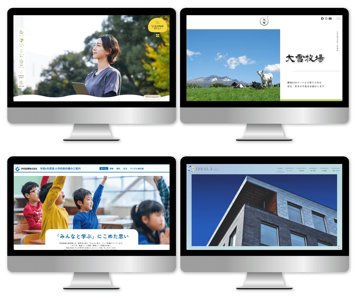 女性に大人気☆更新かんたん綺麗なサイトを制作します スピーディーな対応｜スタリッシュなデザイン｜リーズナブル イメージ6