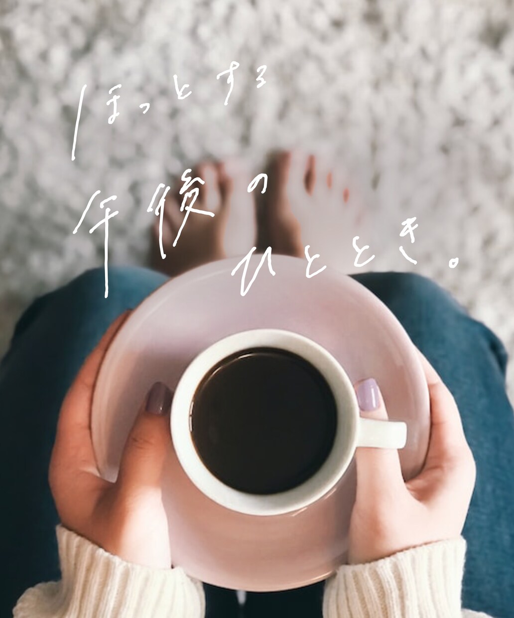 ゆるっとした柔らかい手書き文字をお書きします バナーや写真に手書き文字がちょっと欲しい！に応えます。 イメージ2