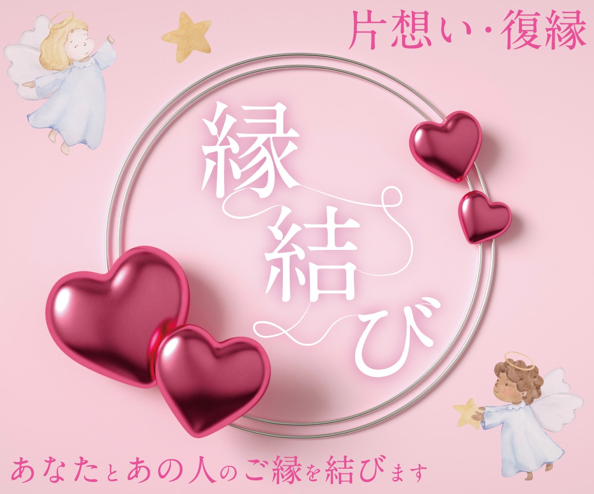わかりやすく魅力を伝える効果的なサムネイル作ります 【ココナラ】【YouTube】【note】用のサムネイル制作 イメージ7