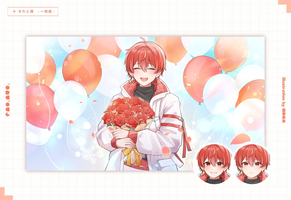 1枚絵やサムネ、グッズなど、様々なイラスト描きます あなたの魅力を引き出します！【Vtuber・MV・アイコン等 イメージ9