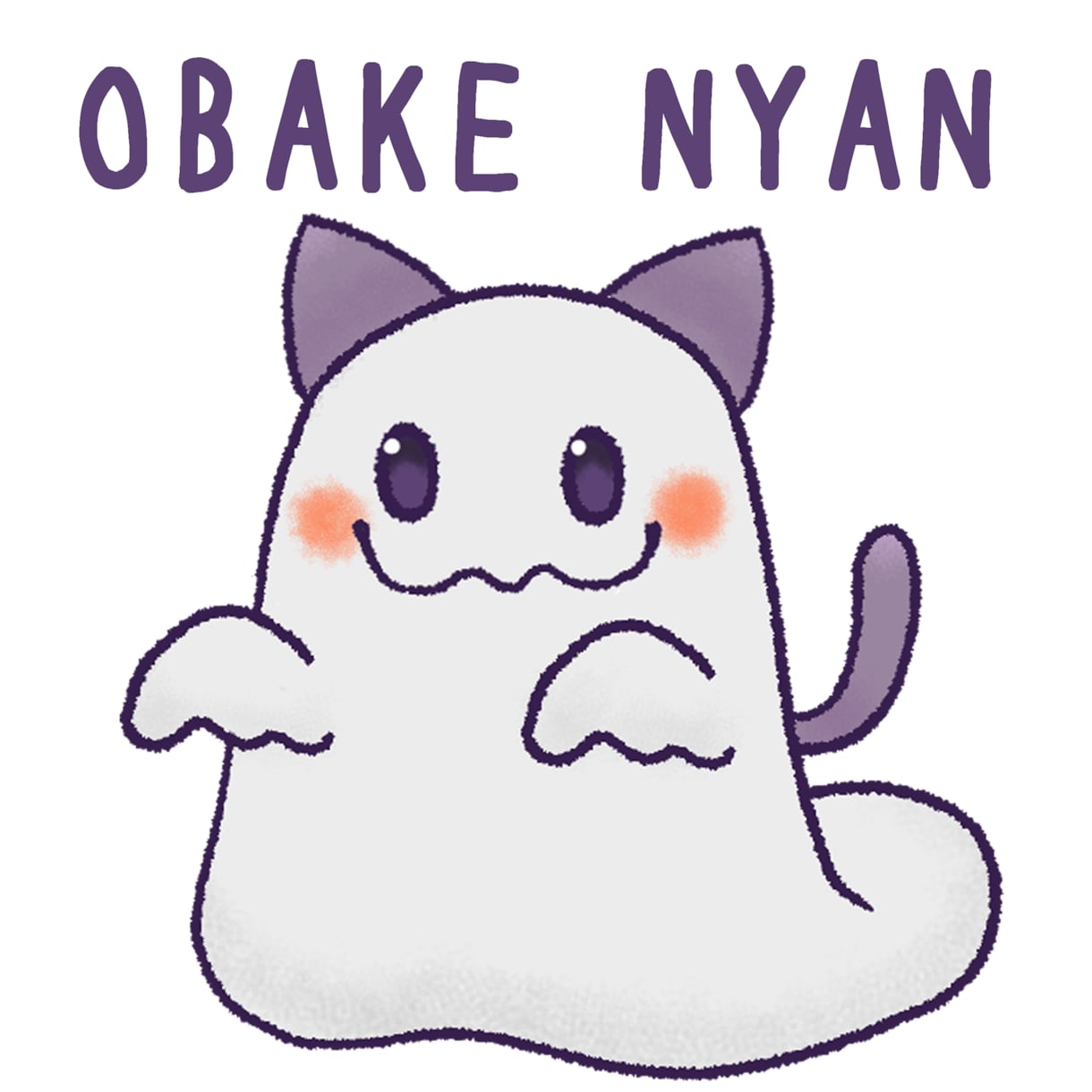 ゆる可愛いデフォルメキャラでアイコンお描きします SNS等で利用できるミニキャラちびキャライラスト作成します イメージ5