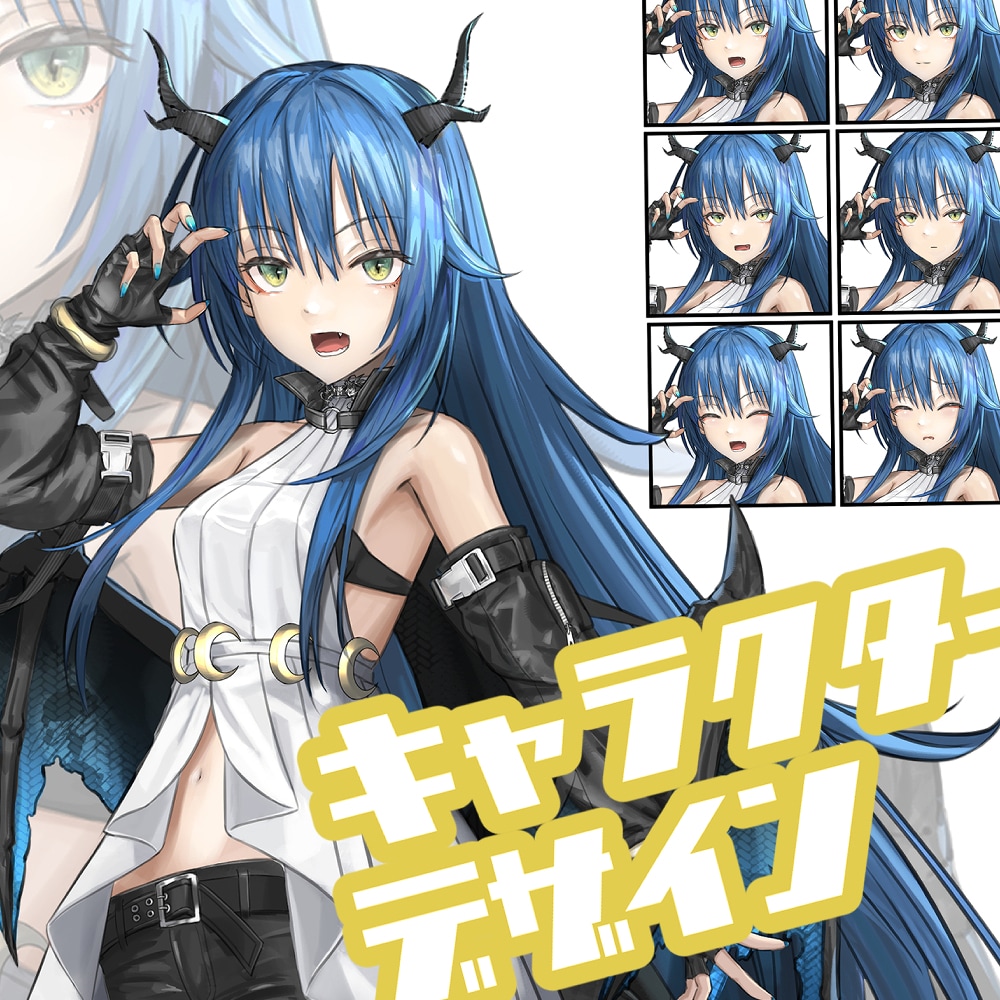 キャラクターデザイン 立ち絵 アイコン作成します 立ち絵 ゲーム用立ち絵 作成します イメージ1