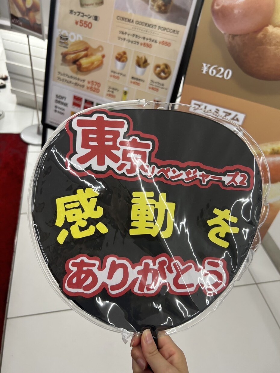 推し団扇お作りさせていただきます 細かい作業も得意としていますのでご要望に応えやすいです！ イメージ2