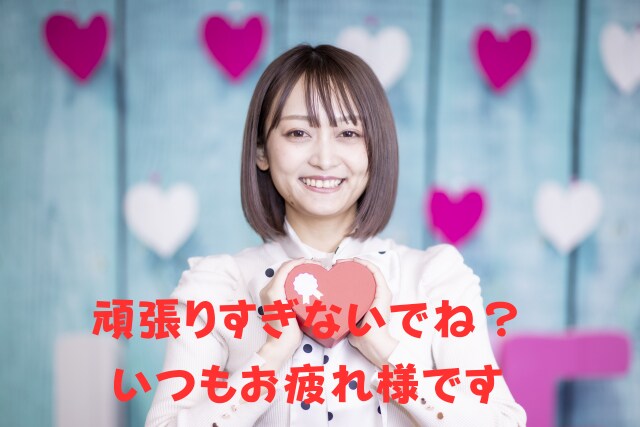 発達障害、グレー、HSPの困り事聞きます 男女問わずOK！吐き出しにくい悩み出してみませんか？ イメージ9