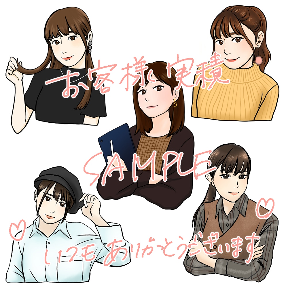 コミック風！素敵なデジタル似顔絵描きます 似てるのに漫画の登場人物みたいに可愛い！がテーマの似顔絵です イメージ2