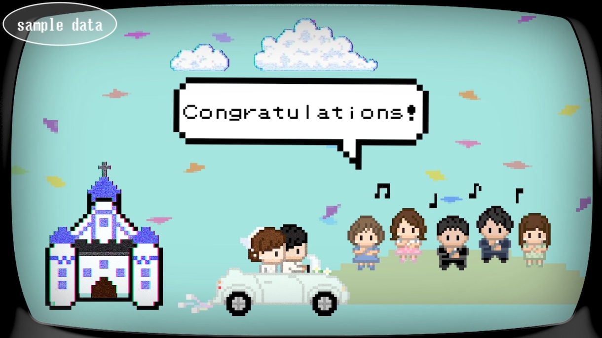 ゲーム風結婚式エンドロールムービー作ります ISUM申請も◎✜お二人の可愛いオーダーメイドット絵で演出✜ イメージ2