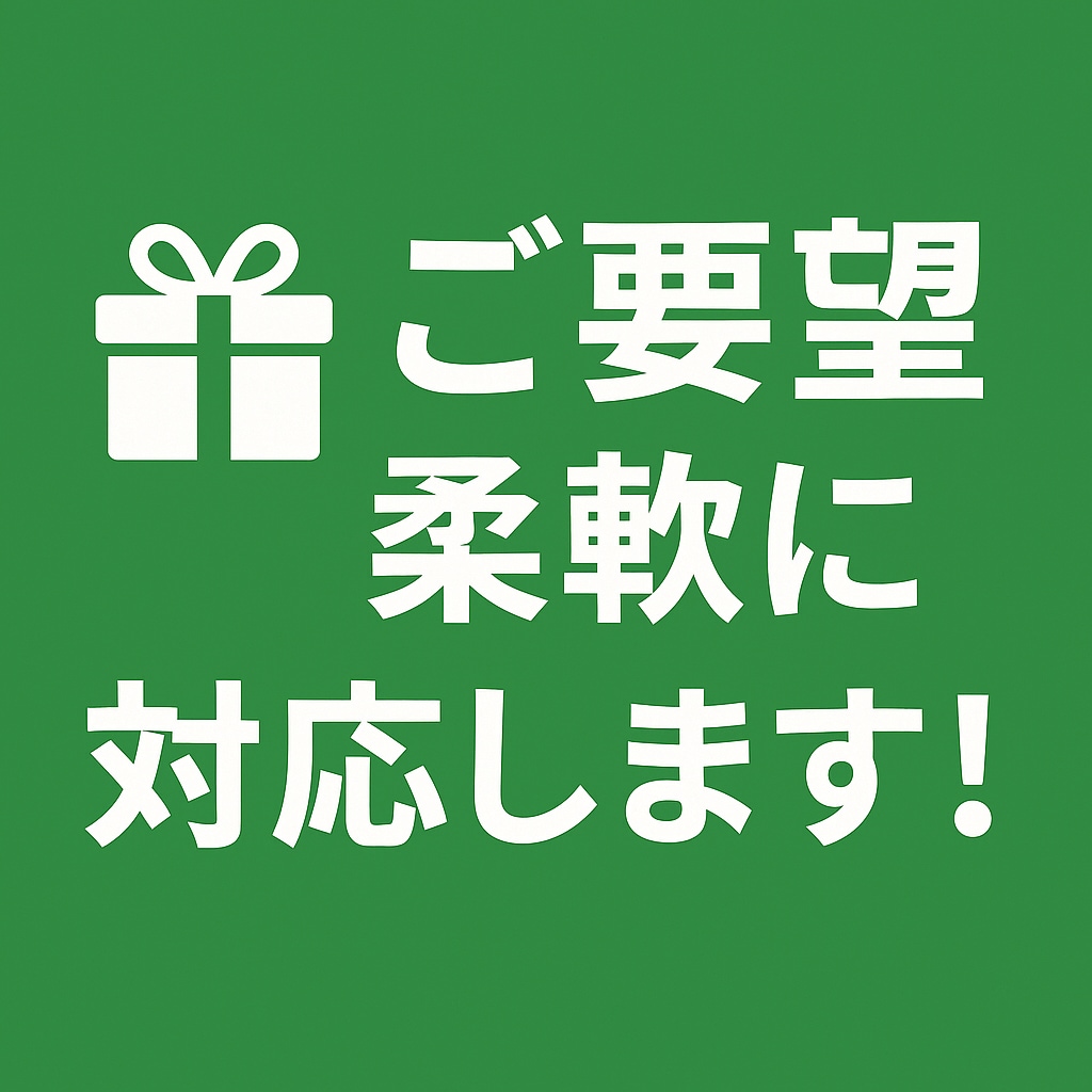 AI秘書／GPTボット／自動化の導入相談のります LINEbotでどんなことができるか相談しましょう！ イメージ2