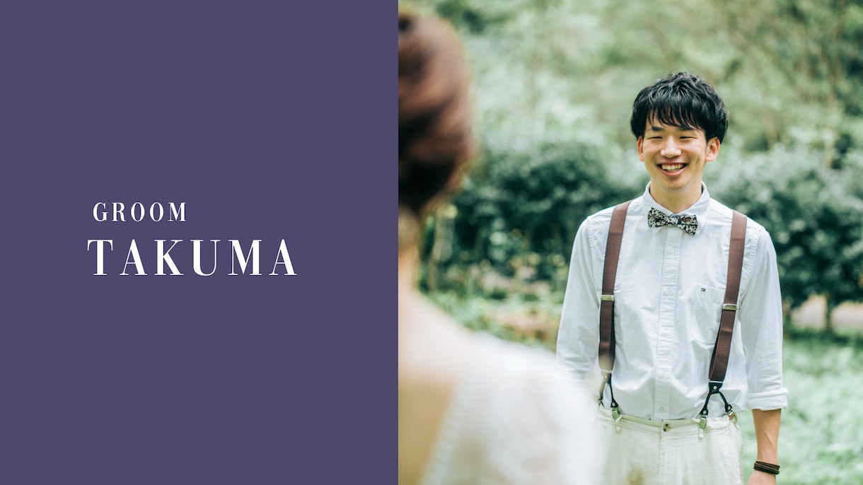 カラーが選べる！オープニングムービー制作します 海外風デザインの結婚式オープニングです♪ イメージ4