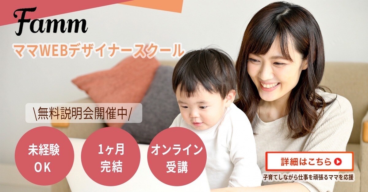目を惹くバナー、ヘッダー、商品画像を制作します 3名様限定価格！ 短納期・高品質・集客に強いバナー作ります！ イメージ2