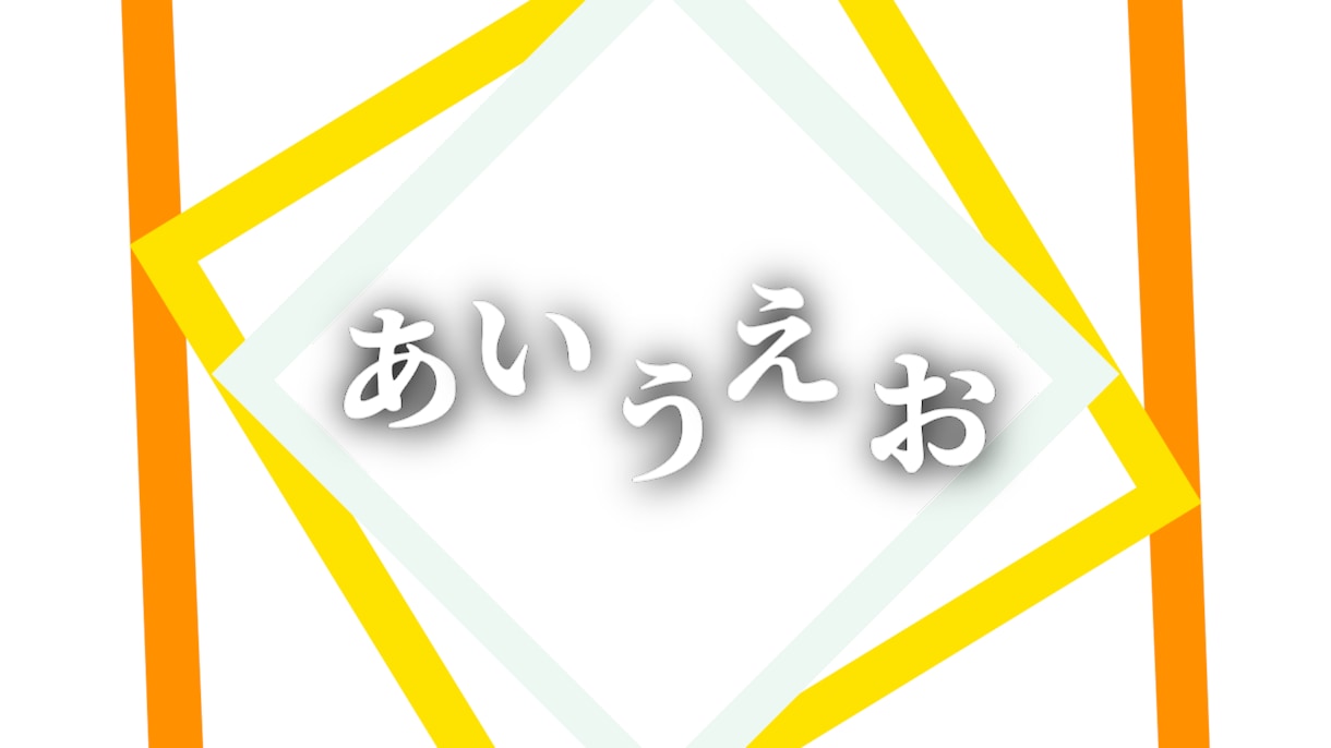 歌詞を魅せるボカロMV・オリジナルMVを制作します 歌詞を魅せる文字PV・MVを制作します！ イメージ2