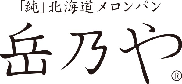 貴方や企業様の思いや理念・志をデザイニングします 貴方の潜在的なセンスを引き出し形にするロゴ制作 イメージ4