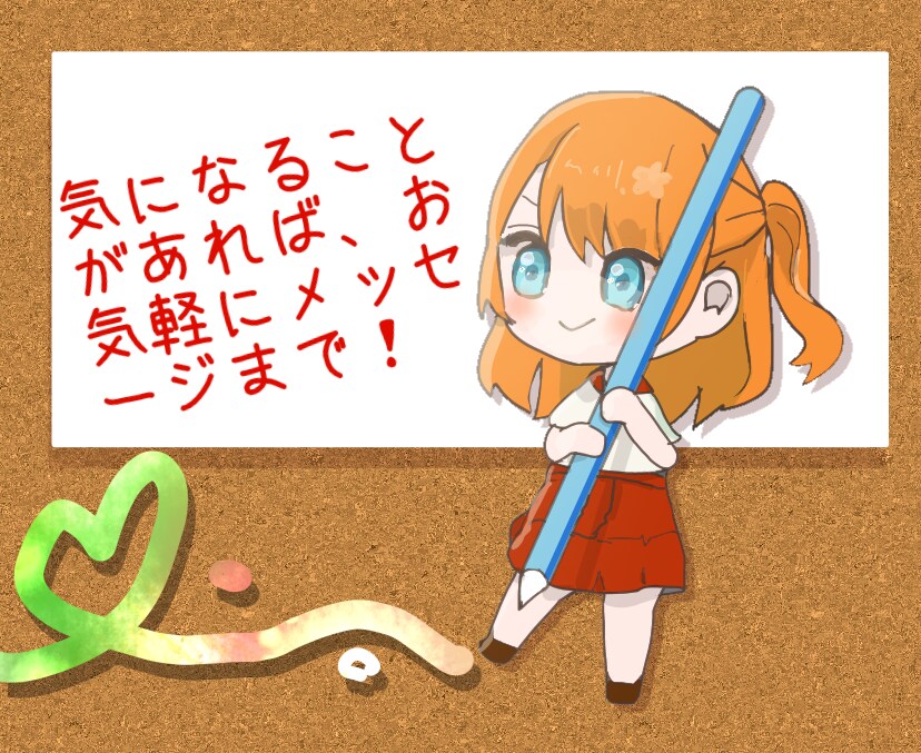 小説が書けるようになる第一歩のお手伝いをします 4泊5日のオンライン合宿で、創作の楽しさをお伝えします イメージ6