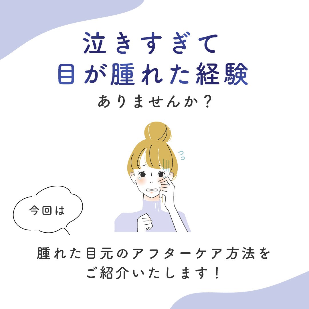 Instagramの世界観を整える投稿を制作します 想いが伝わるInstagram投稿画像を制作いたします イメージ1